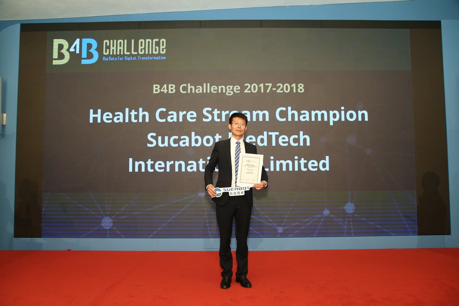 The Health Care Stream champion on stage at B4B Challenge 2017–2018